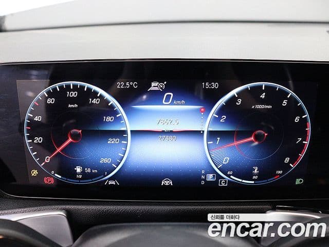 Mercedes-Benz GLB-Class 2023 — Şəkil 5/20