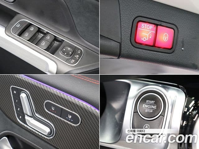 Mercedes-Benz GLB-Class 2023 — Şəkil 18/20