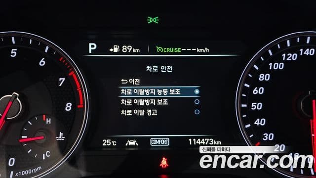 Genesis G70 2018 — Photo 8/37