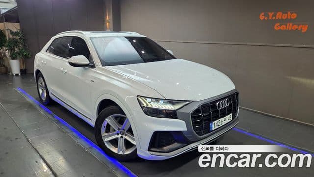Audi Q7 2021 — Şəkil 10/20