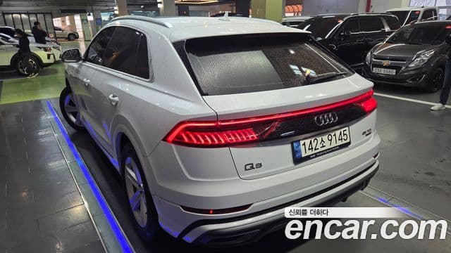 Audi Q7 2021 — Şəkil 3/20