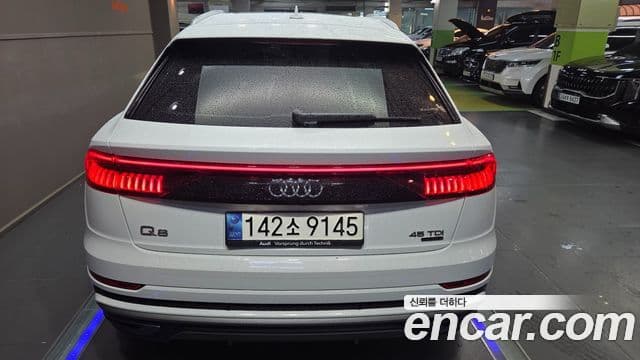 Audi Q7 2021 — Şəkil 4/20