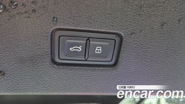 Audi Q7 2021 — Şəkil 14/20