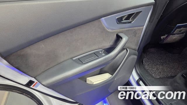 Audi Q7 2021 — Şəkil 16/20