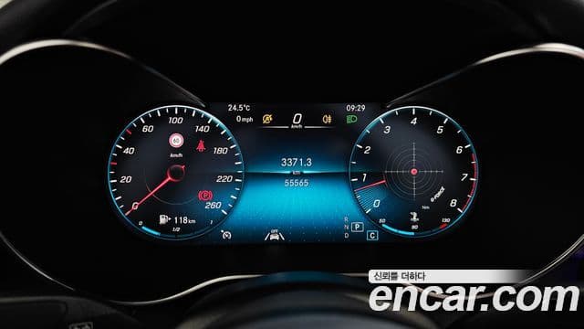 Mercedes-Benz C-Class 2020 — Photo 8/30