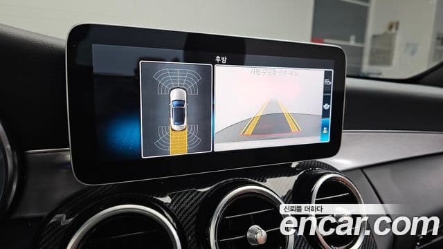 Mercedes-Benz C-Class 2020 — Photo 25/30