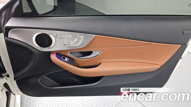Mercedes-Benz C-Class 2020 — Photo 30/30