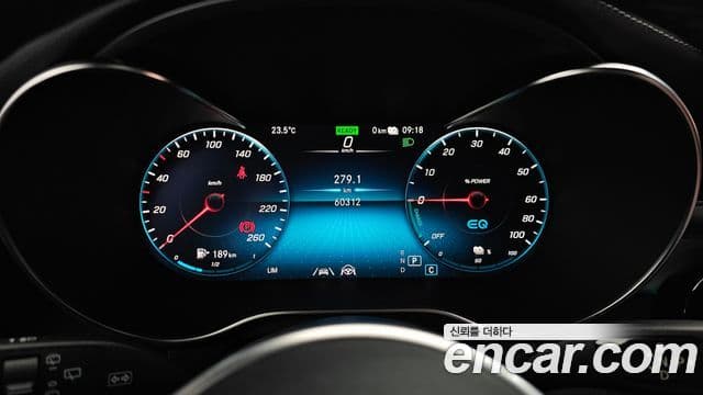 Mercedes-Benz GLC-Class 2022 — ფოტო 6/20