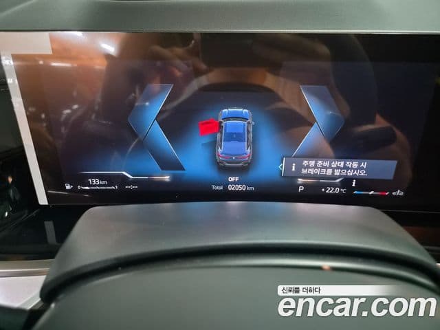 BMW X6 2026 — Photo 17/20