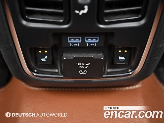 Jeep Grand Cherokee 2020 — Şəkil 16/20