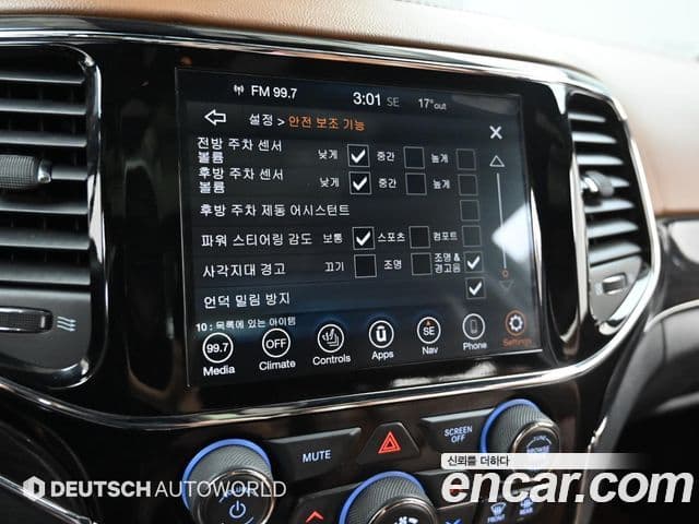 Jeep Grand Cherokee 2020 — Şəkil 17/20