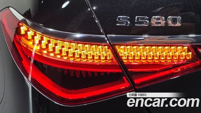 Mercedes-Benz S-Class 2021 — ფოტო 13/34