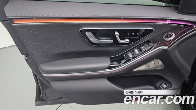 Mercedes-Benz S-Class 2021 — ფოტო 29/34