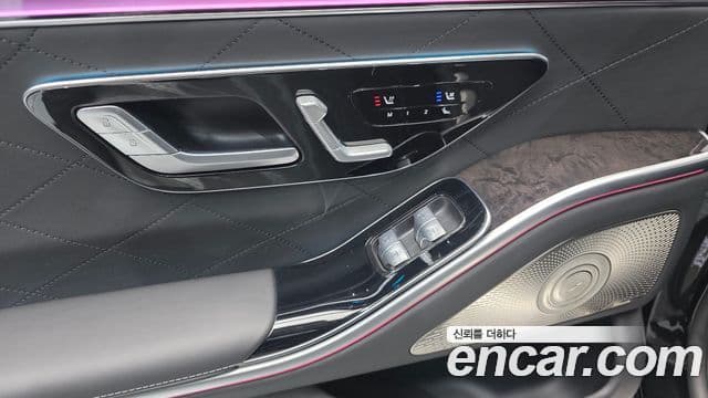 Mercedes-Benz S-Class 2021 — ფოტო 7/34
