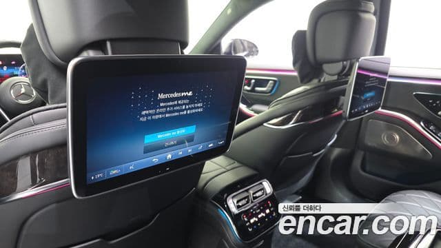 Mercedes-Benz S-Class 2021 — ფოტო 30/34