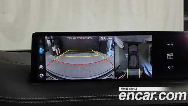 Genesis GV70 2021 — ფოტო 14/20