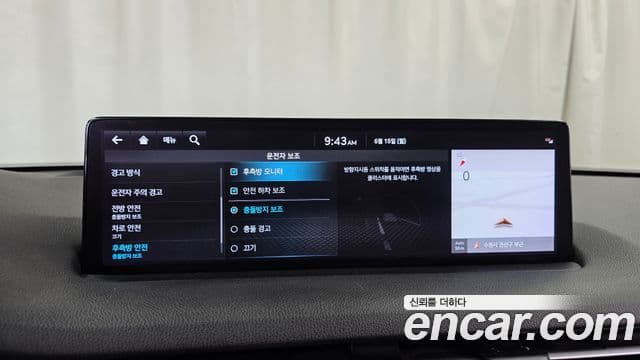 Genesis GV70 2022 — Photo 29/33