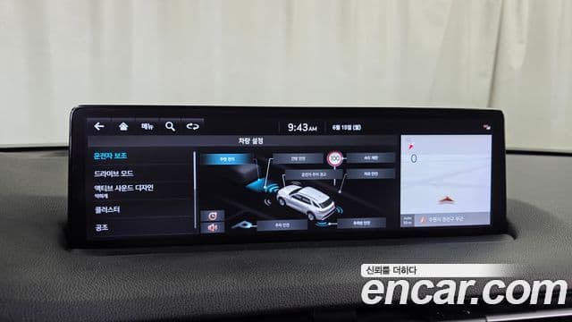 Genesis GV70 2022 — Photo 15/33