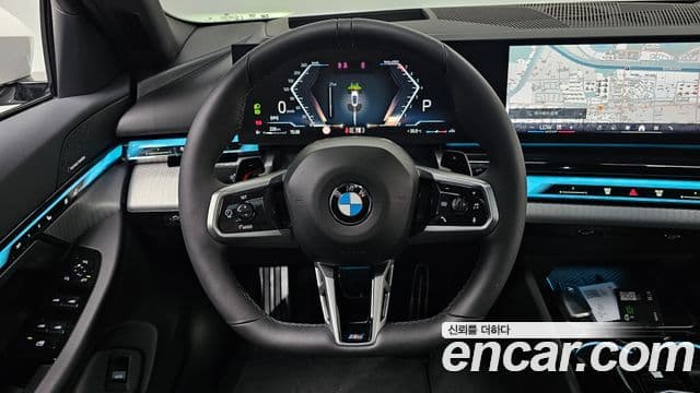 BMW 5 Series 2025 — Şəkil 13/20