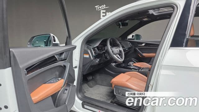 Audi Q5 2021 — Şəkil 13/20