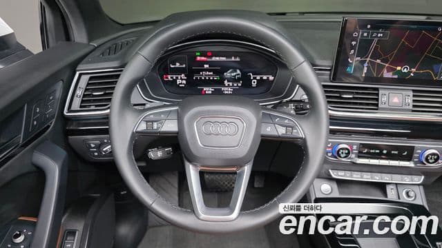 Audi Q5 2021 — Şəkil 14/20