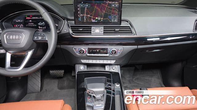 Audi Q5 2021 — Şəkil 15/20
