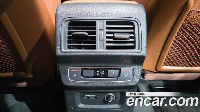 Audi Q5 2021 — Şəkil 18/20