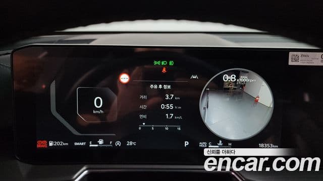 Kia Sorento 2024 — Фото 8/20