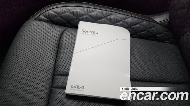 Kia Sorento 2024 — Şəkil 2/37