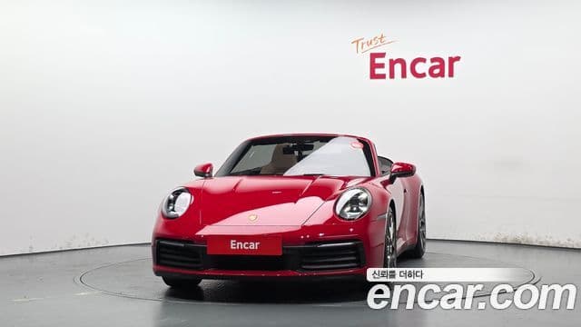 Porsche 911 2021 — ფოტო 2/20