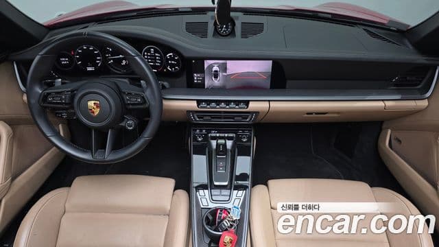 Porsche 911 2021 — ფოტო 6/20