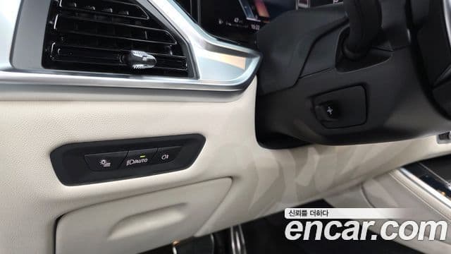 BMW X5 2025 — Photo 27/32