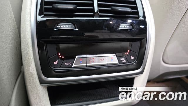 BMW X5 2025 — Photo 28/32