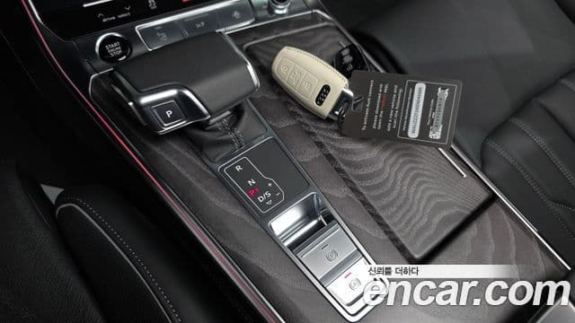 Audi A7 2025 — Şəkil 9/20