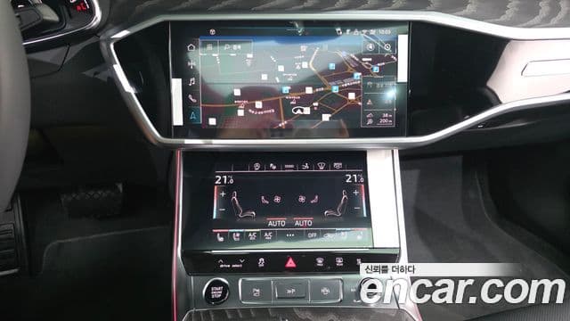Audi A7 2025 — Şəkil 12/20
