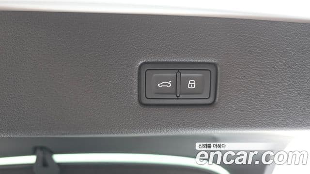 Audi A7 2025 — Şəkil 17/20