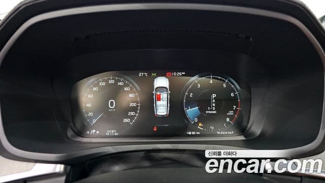 Volvo V60 Cross Country 2020 — ფოტო 8/20
