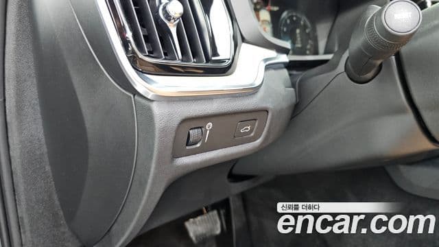 Volvo V60 Cross Country 2020 — ფოტო 20/20