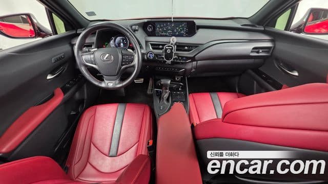 Lexus UX250h 2020 — Şəkil 7/20