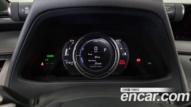 Lexus UX250h 2020 — Şəkil 8/20