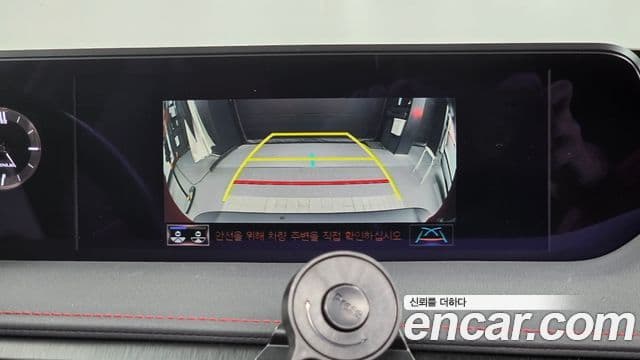Lexus UX250h 2020 — Şəkil 15/20
