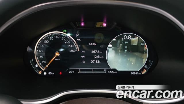 Genesis Electrified G80 2021 — Şəkil 8/20