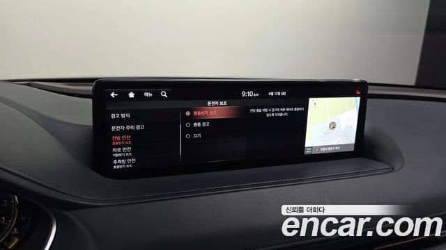 Genesis Electrified G80 2021 — Şəkil 17/20
