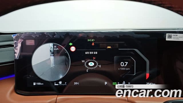 Kia K8 2026 — ფოტო 6/20
