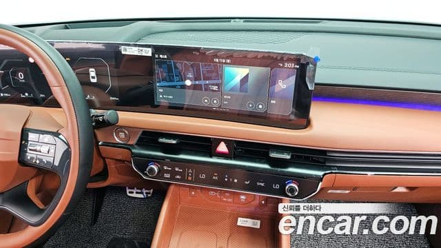 Kia K8 2026 — ფოტო 12/20
