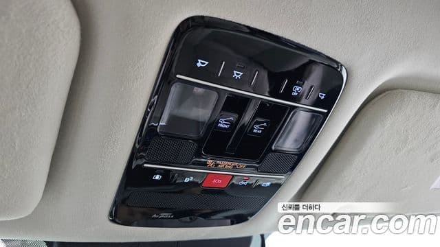 Hyundai Santa Fe 2024 — Şəkil 16/20