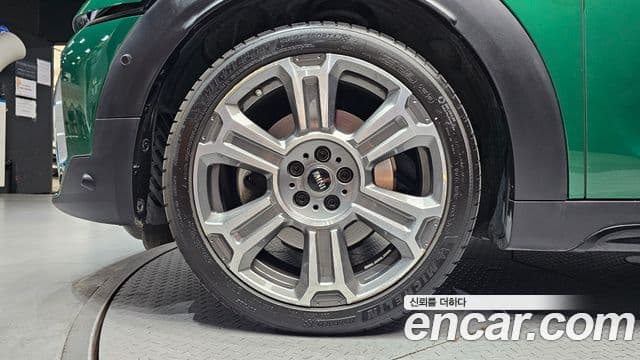 Mini Cooper S Countryman 2022 — Şəkil 5/20