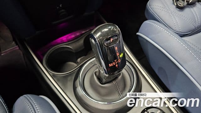 Mini Cooper S Countryman 2022 — Şəkil 9/20
