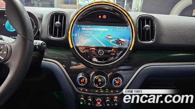 Mini Cooper S Countryman 2022 — Şəkil 14/20