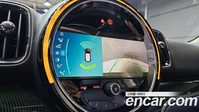 Mini Cooper S Countryman 2022 — Şəkil 15/20
